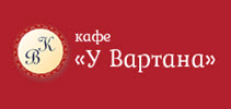 cafe u vartana logo 100