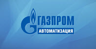 Gazprom Avtomatizatciia 100